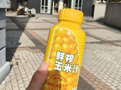 -老娘舅餐厅(黄龙体育中心店)