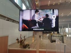 -遇见小面(白云机场T2安检外店)