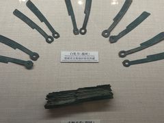 -邯郸市博物馆(新馆)