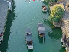 -乌镇西栅景区