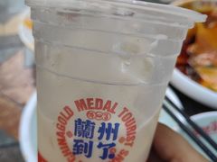 -再回首(中天健广场店)