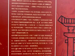 -小湘旺(唐家岭店)