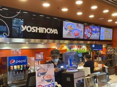 -吉野家(维明街店)