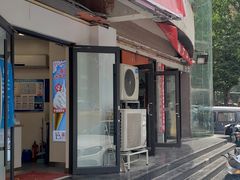 门面-蜜雪冰城(紫荆山顺河路店)