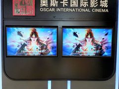 -阳光天地