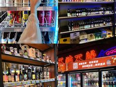 -M99 BEER世界啤酒吧(鸿云悦街店)