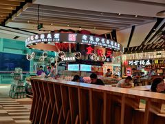 -食悦天美食广场(西安CityOn熙地港购物中心店)