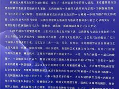 -湖北省美术院美术馆