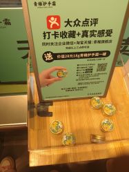 -青稚护手霜QINGZHI