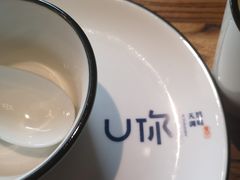 -U你·天然调味(南湖总店)