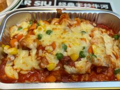 -文通冰室(东方宝泰店)