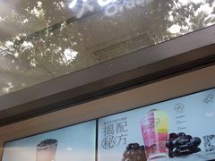 -喜茶(上海淮海中路渔阳里店)