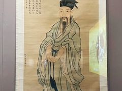 -四川博物院
