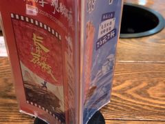 -呷哺呷哺 小火锅 (浦东新欧尚超市店)