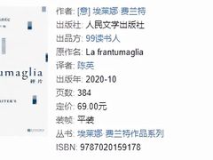 -百新书局(尚悦湾店)