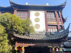 -绿波廊(豫园店)