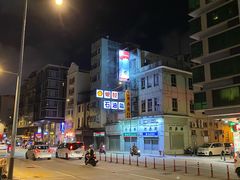 -澳门十六浦索菲特大酒店