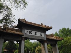 -善卷洞风景区
