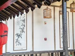 -二泉园老菜馆·百年无锡菜