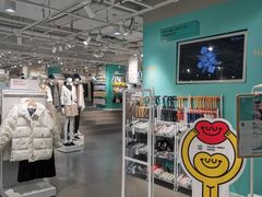 -NOME(太阳百货店)