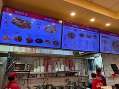 -一心一味(向西店)
