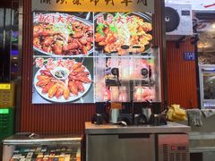 -老街烧烤大排档·地道湖北菜·龙虾馆(汉口火车站店)