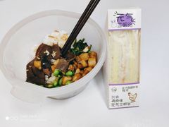 -GANSO元祖食品(吴家山店)