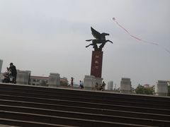 -南戴河旅游度假区