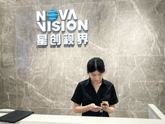 -宝岛眼镜(长沙侯家塘店)