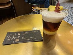 凤梨罐头-Parking Coffee(孩儿巷店)