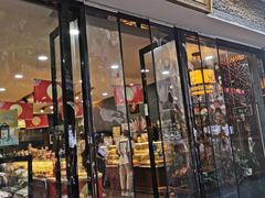 门面-清真全盛斋传统糕点(西羊市店)