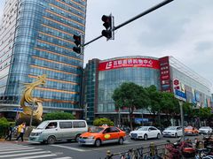 -百联南桥购物中心