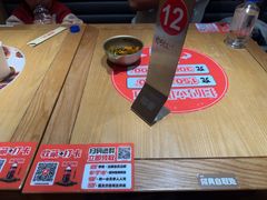 -福客麻辣烫·现炒麻辣香锅(印力中心店)