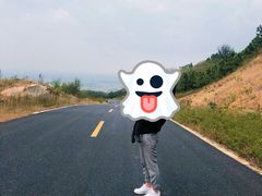 -浮槎山