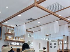 -小满手工粉(北京来福士店)