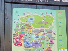 -杭州野生动物世界