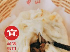 -方中山胡辣汤(成都首店)