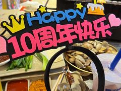 -大头叔烤鸡爪·朝鲜族烤串(天池路店)