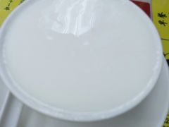 -澳洲牛奶公司(佐敦店)