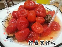 话梅圣女果-小伙虎坊桥石锅烤肉(和义店)