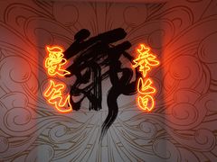 -受气牛肉·重庆耙牛肉(来福士店)