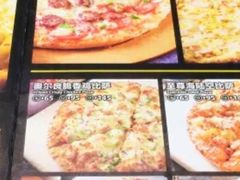 -牛男手造(地铁天虹店)