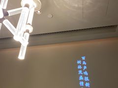 -潮上潮(南中环店)