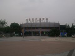 门面-白塘生态植物园