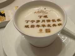 -北京宴(丰台总店)