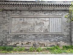 -青州古城