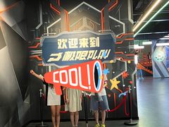 -极限PLAY运动娱乐新世界·团建派对潮玩休闲馆·室内蹦极高空游乐园