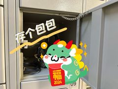 -山东省图书馆