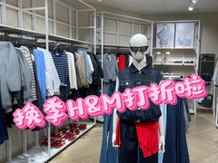 -上海世纪汇广场
