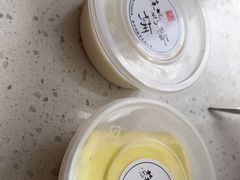 -苏妃奶酪(平江路店)
